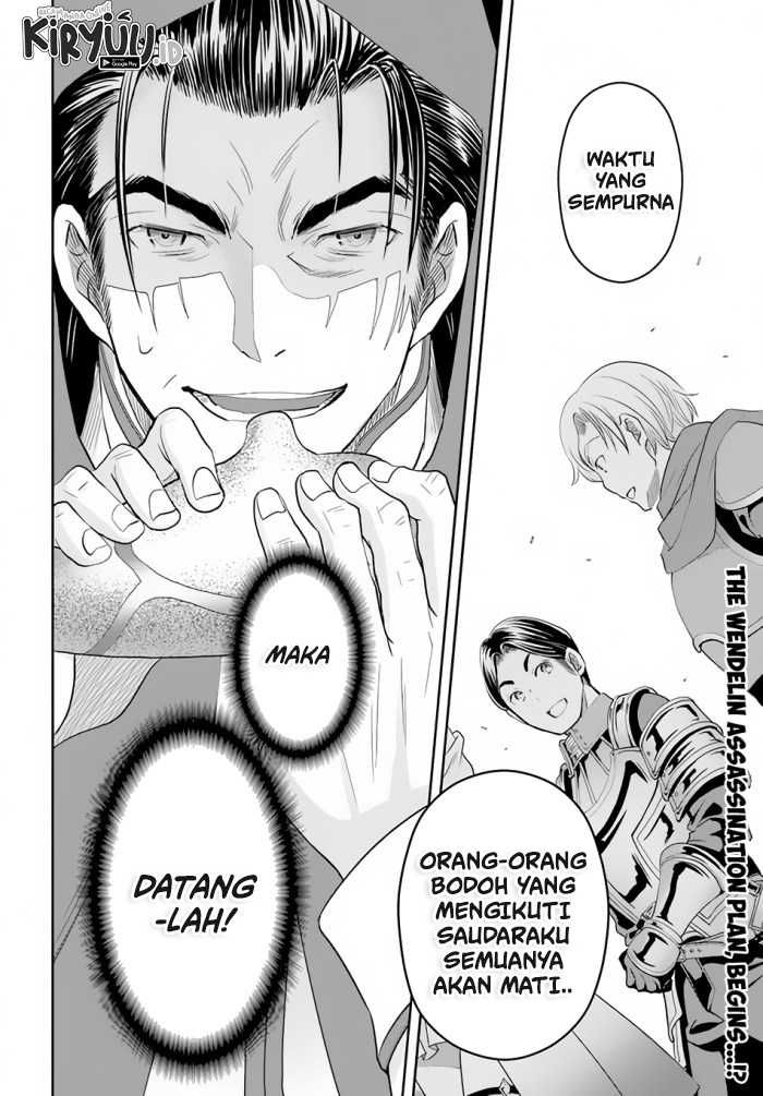 Hachinan tte Sore wa Nai Deshou Chapter 66 Gambar 25