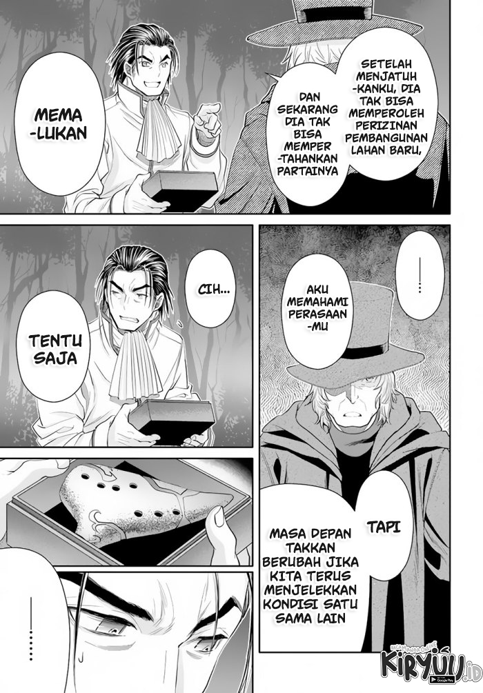 Hachinan tte Sore wa Nai Deshou Chapter 66 Gambar 6