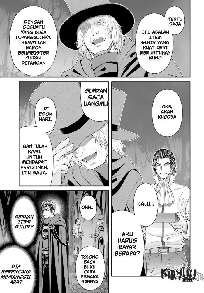 Hachinan tte Sore wa Nai Deshou Chapter 66 Gambar 8