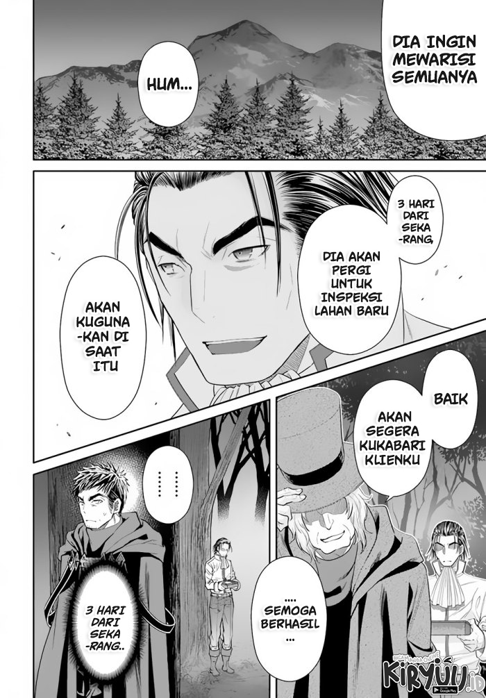 Hachinan tte Sore wa Nai Deshou Chapter 66 Gambar 9
