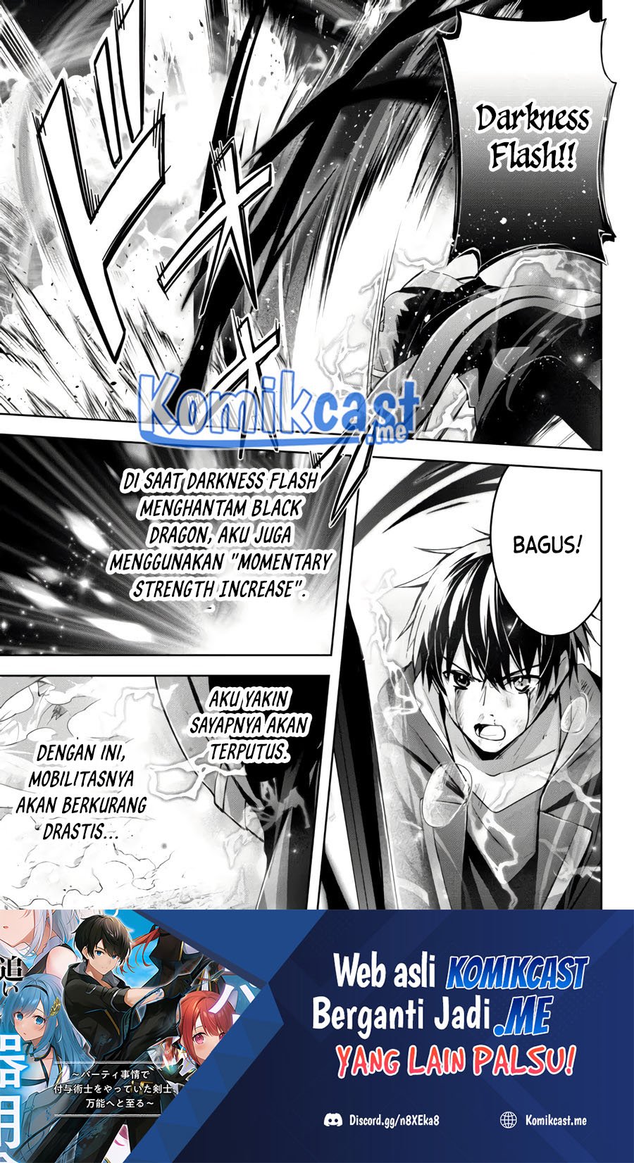 Baca  Yuusha Party wo Oida Sareta Kiyou Binbou Chapter 13 Gambar 2