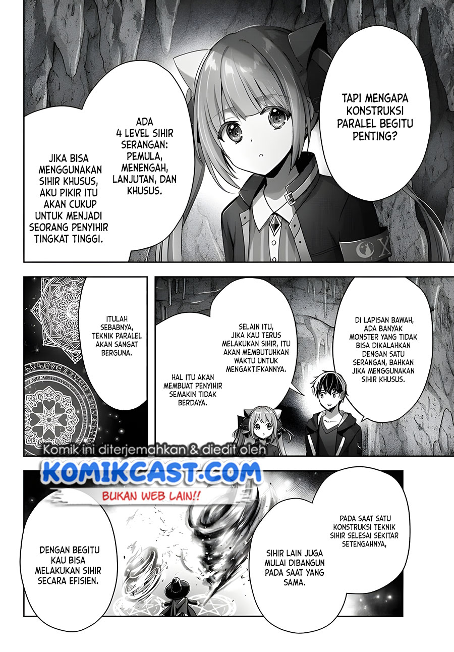 Yuusha Party wo Oida Sareta Kiyou Binbou Chapter 10 Gambar 15