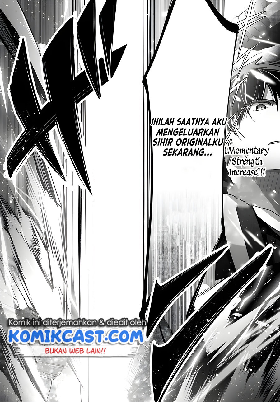 Yuusha Party wo Oida Sareta Kiyou Binbou Chapter 10 Gambar 33