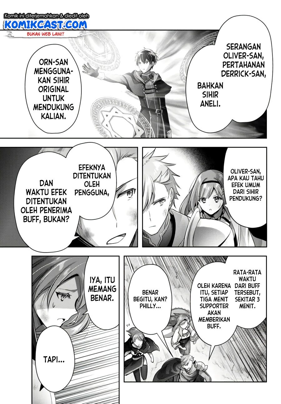 Yuusha Party wo Oida Sareta Kiyou Binbou Chapter 09 Gambar 30