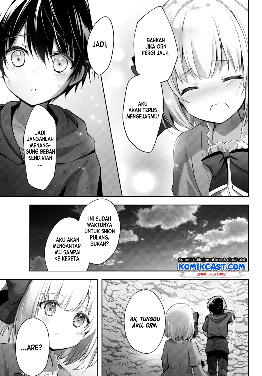 Yuusha Party wo Oida Sareta Kiyou Binbou Chapter 07.5 Gambar 10