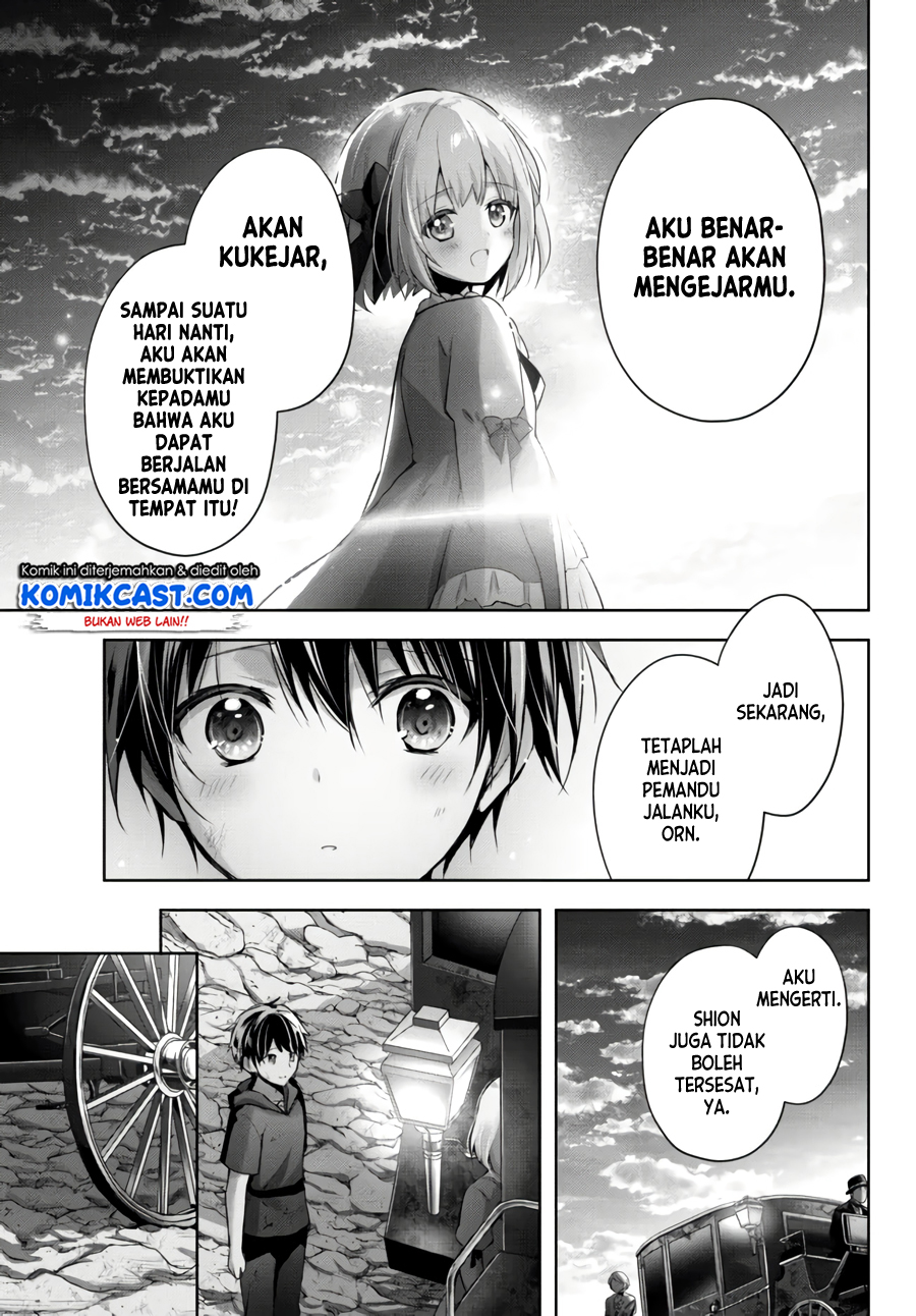 Yuusha Party wo Oida Sareta Kiyou Binbou Chapter 07.5 Gambar 12