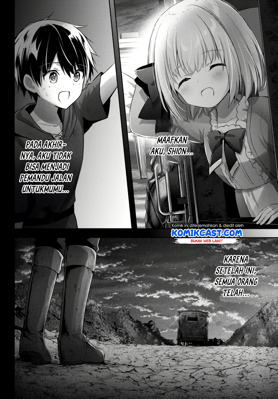 Yuusha Party wo Oida Sareta Kiyou Binbou Chapter 07.5 Gambar 13