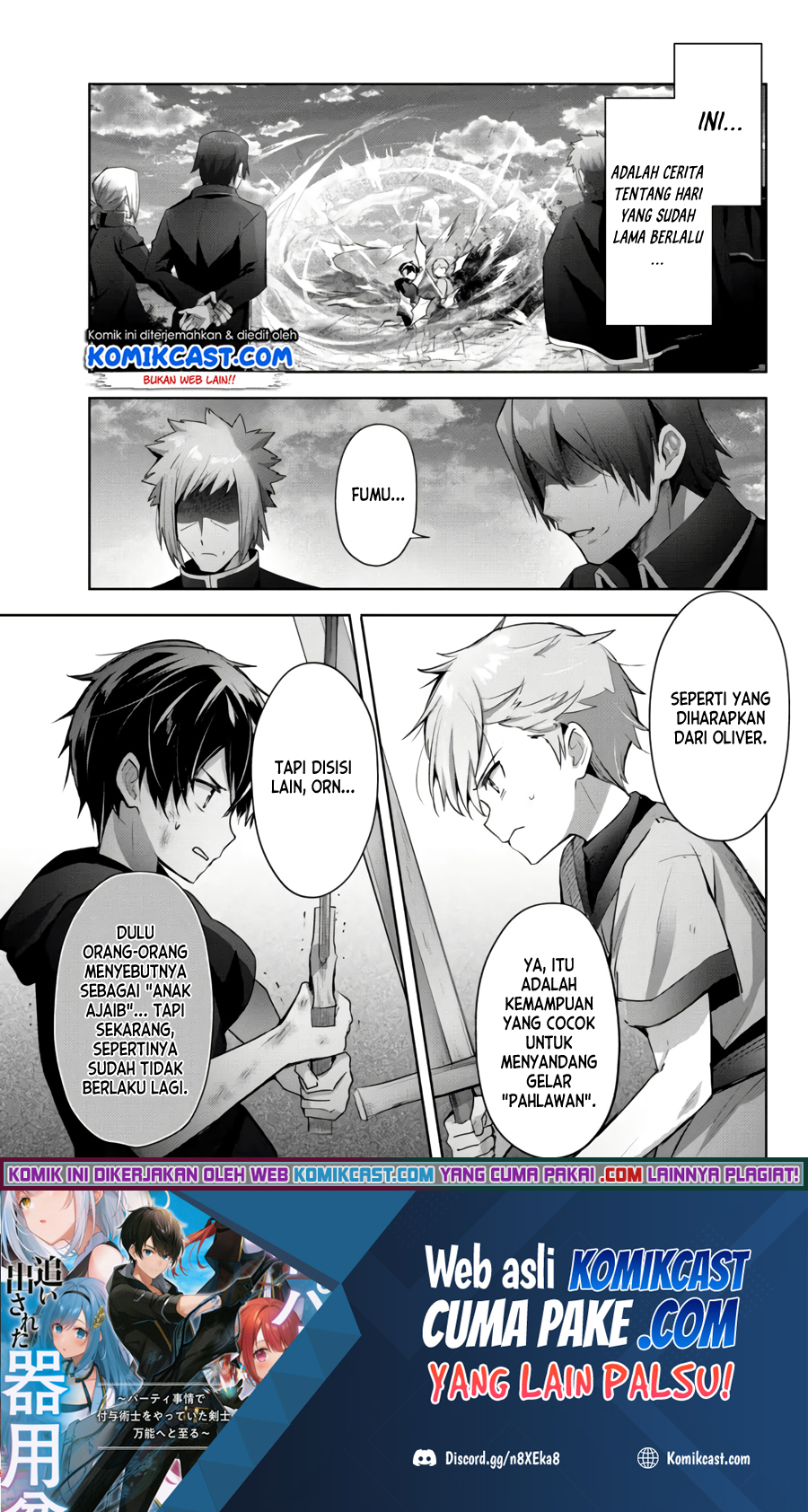 Baca Yuusha Party wo Oida Sareta Kiyou Binbou Chapter 07.5 Gambar 2