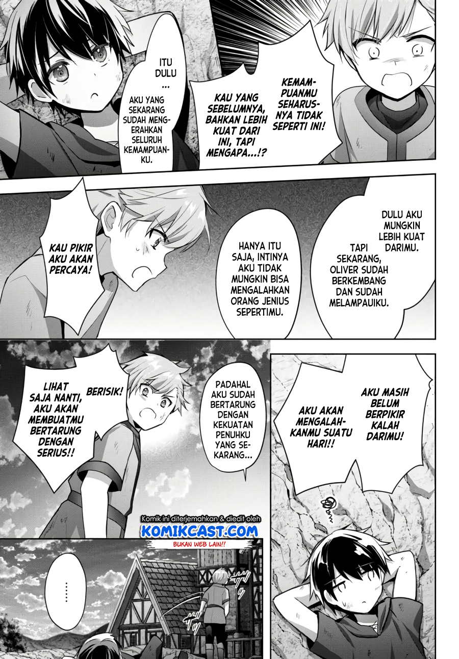 Yuusha Party wo Oida Sareta Kiyou Binbou Chapter 07.5 Gambar 6