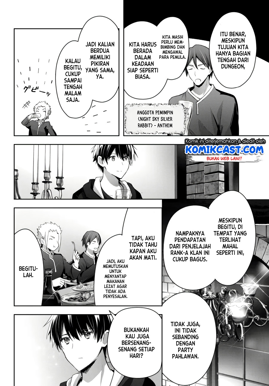 Yuusha Party wo Oida Sareta Kiyou Binbou Chapter 07 Gambar 13