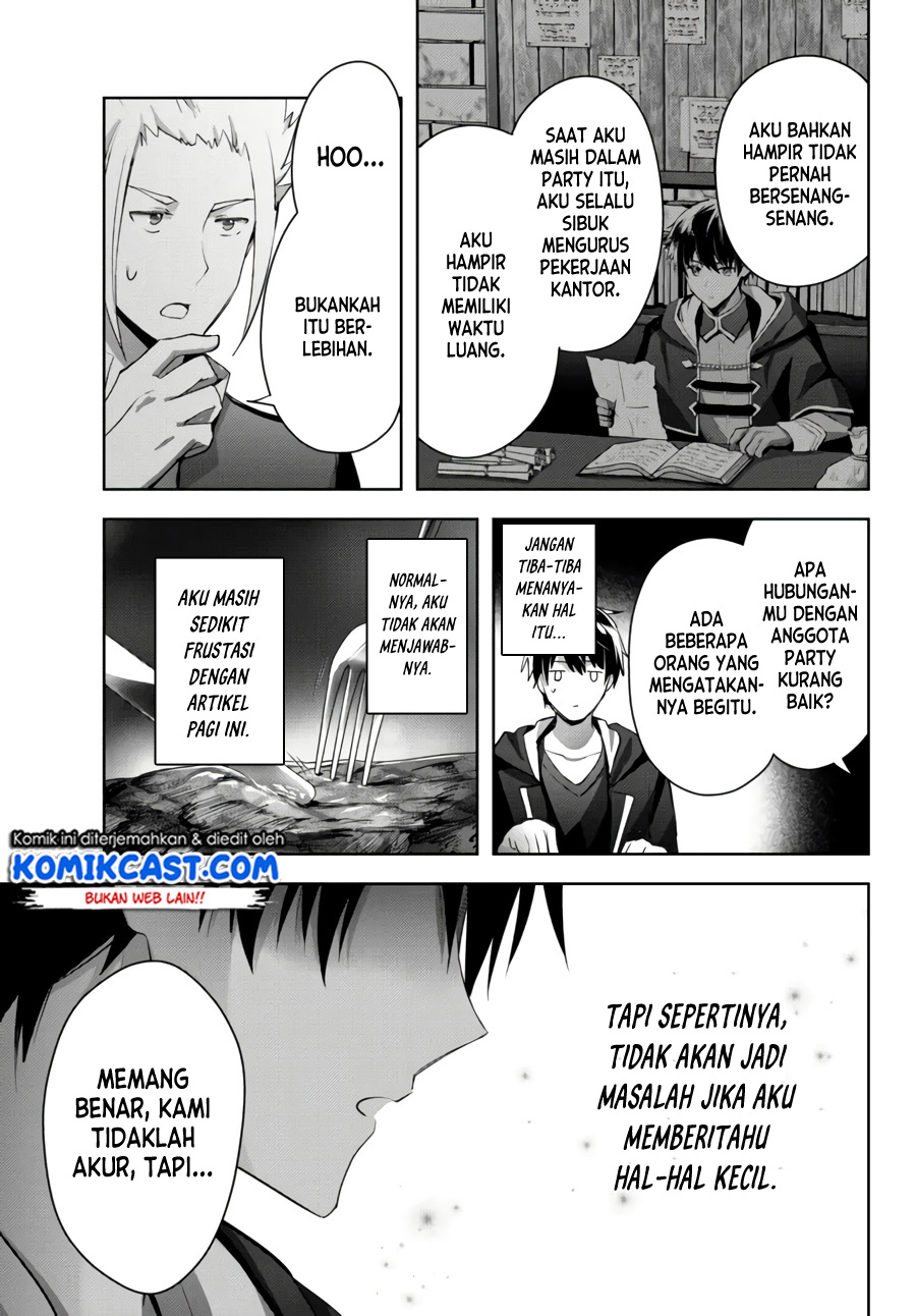 Yuusha Party wo Oida Sareta Kiyou Binbou Chapter 07 Gambar 14