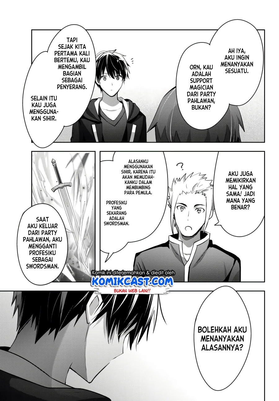 Yuusha Party wo Oida Sareta Kiyou Binbou Chapter 07 Gambar 16