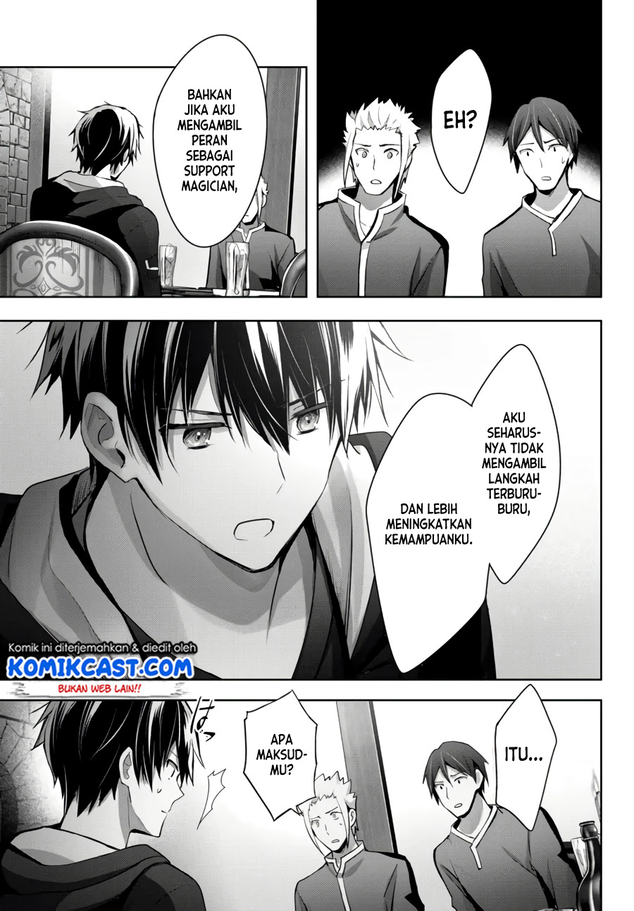 Yuusha Party wo Oida Sareta Kiyou Binbou Chapter 07 Gambar 20