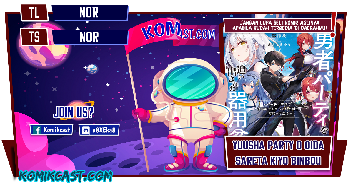 Baca Komik Yuusha Party wo Oida Sareta Kiyou Binbou Chapter 06 Gambar 1