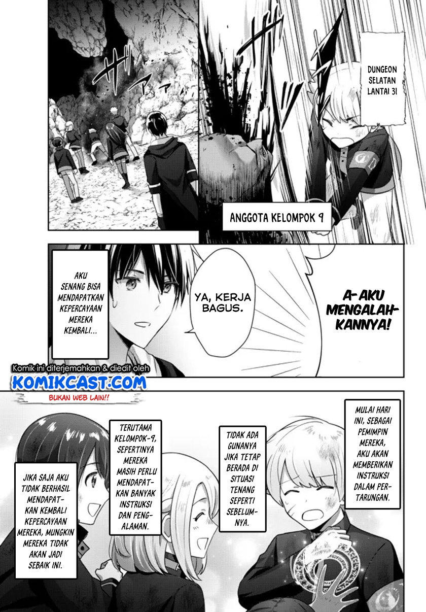 Yuusha Party wo Oida Sareta Kiyou Binbou Chapter 06 Gambar 14