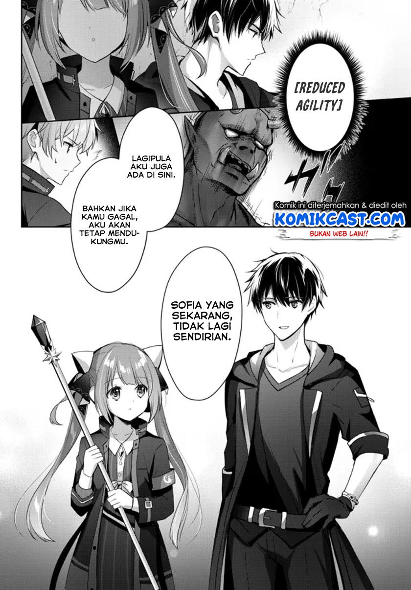 Yuusha Party wo Oida Sareta Kiyou Binbou Chapter 06 Gambar 21