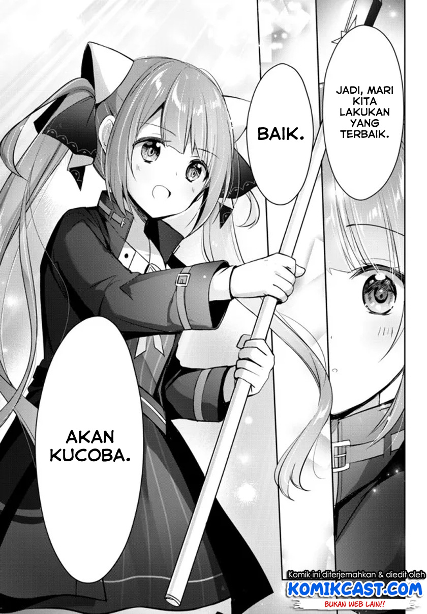 Yuusha Party wo Oida Sareta Kiyou Binbou Chapter 06 Gambar 22