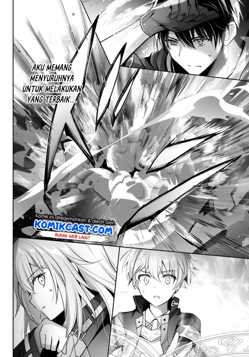 Yuusha Party wo Oida Sareta Kiyou Binbou Chapter 06 Gambar 26