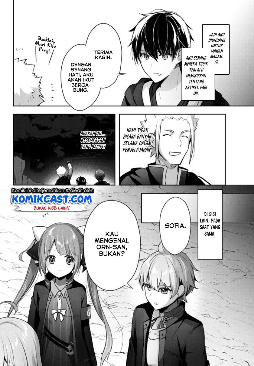 Yuusha Party wo Oida Sareta Kiyou Binbou Chapter 06 Gambar 32