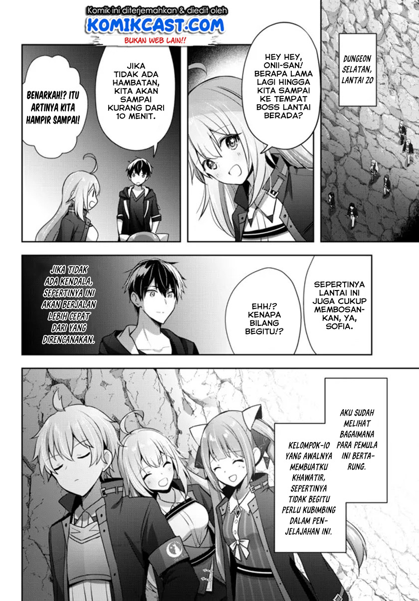 Yuusha Party wo Oida Sareta Kiyou Binbou Chapter 05 Gambar 11