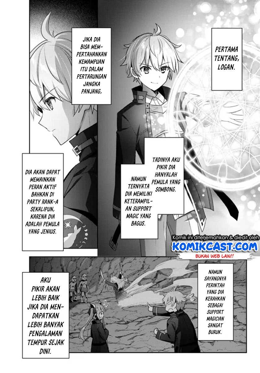 Yuusha Party wo Oida Sareta Kiyou Binbou Chapter 05 Gambar 12