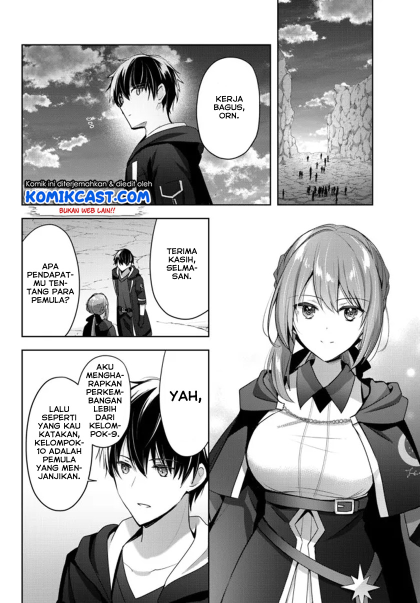 Yuusha Party wo Oida Sareta Kiyou Binbou Chapter 05 Gambar 17