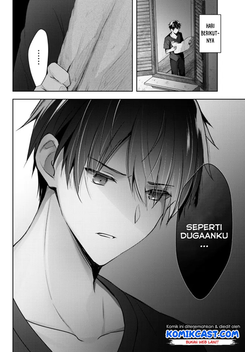 Yuusha Party wo Oida Sareta Kiyou Binbou Chapter 05 Gambar 19