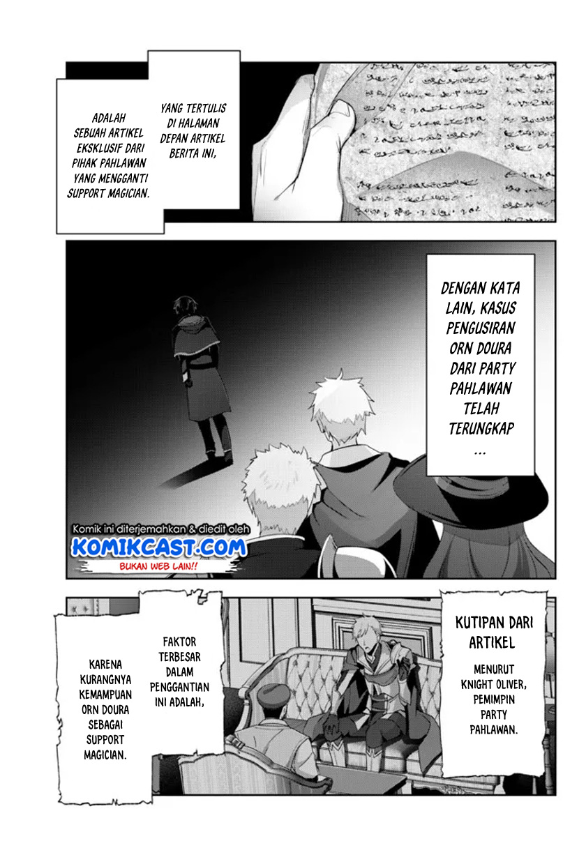 Yuusha Party wo Oida Sareta Kiyou Binbou Chapter 05 Gambar 20