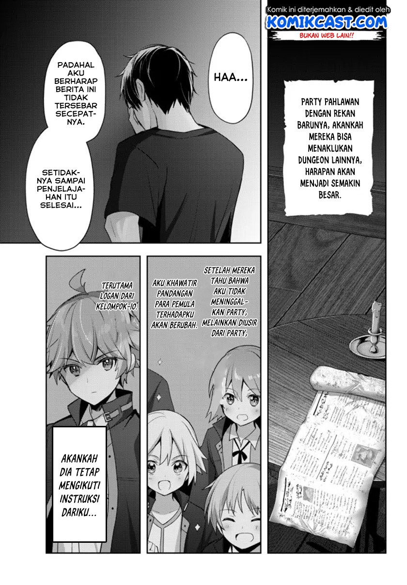 Yuusha Party wo Oida Sareta Kiyou Binbou Chapter 05 Gambar 22