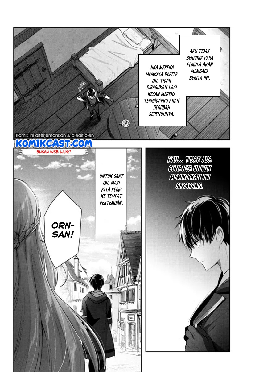 Yuusha Party wo Oida Sareta Kiyou Binbou Chapter 05 Gambar 23