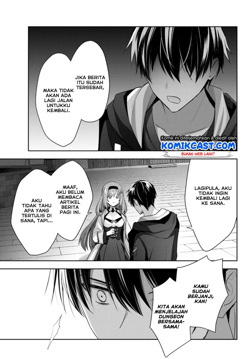 Yuusha Party wo Oida Sareta Kiyou Binbou Chapter 05 Gambar 30