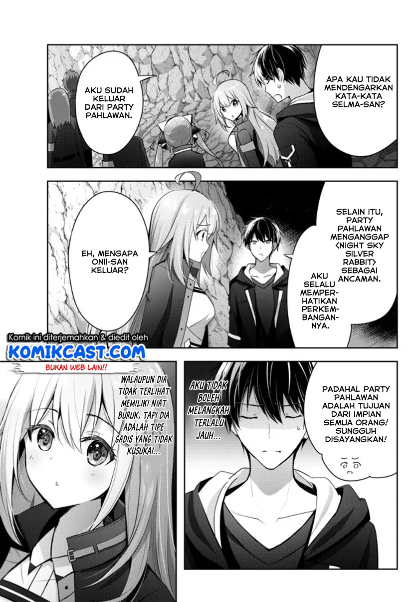 Yuusha Party wo Oida Sareta Kiyou Binbou Chapter 05 Gambar 4