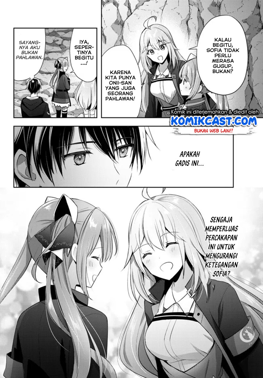 Yuusha Party wo Oida Sareta Kiyou Binbou Chapter 05 Gambar 7