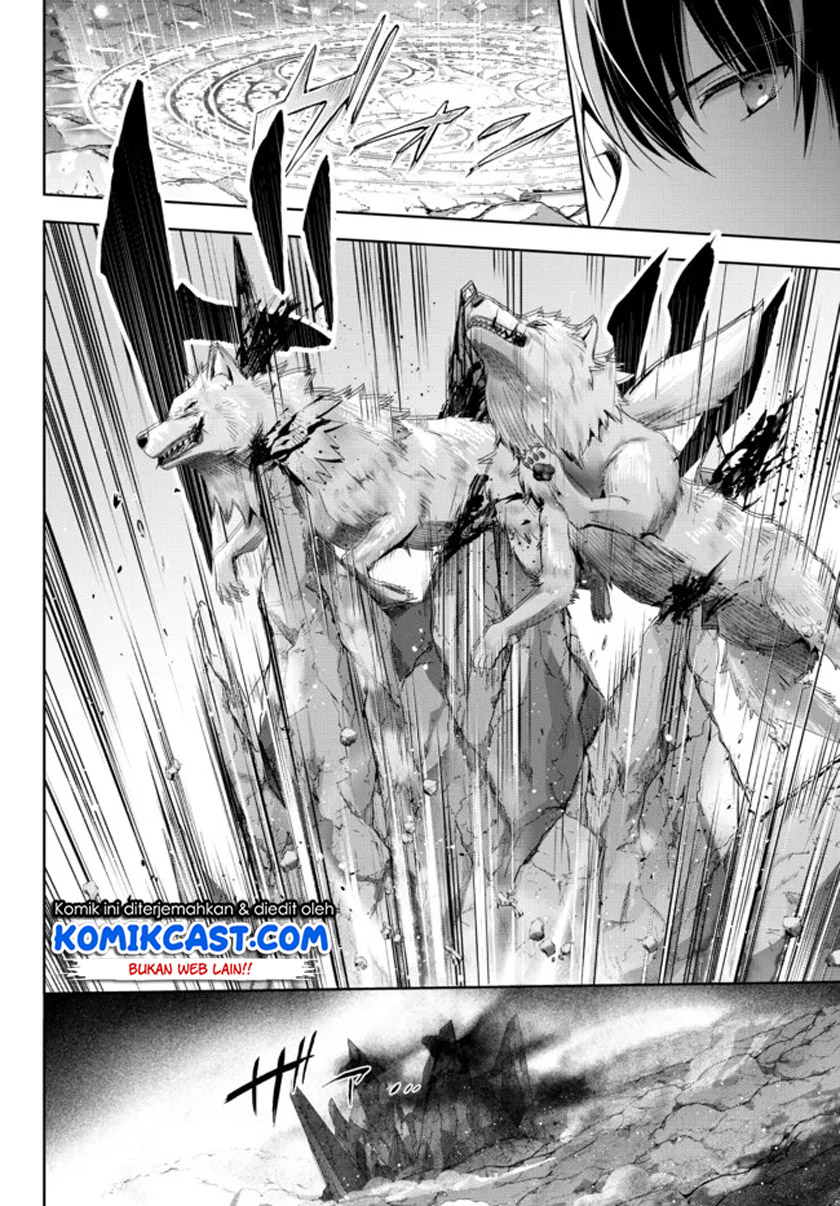 Yuusha Party wo Oida Sareta Kiyou Binbou Chapter 05 Gambar 9