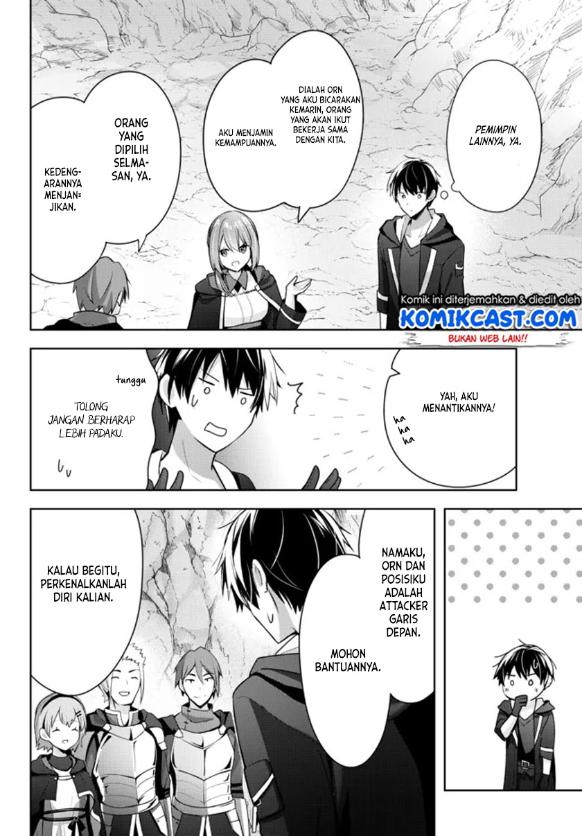 Yuusha Party wo Oida Sareta Kiyou Binbou Chapter 04 Gambar 15