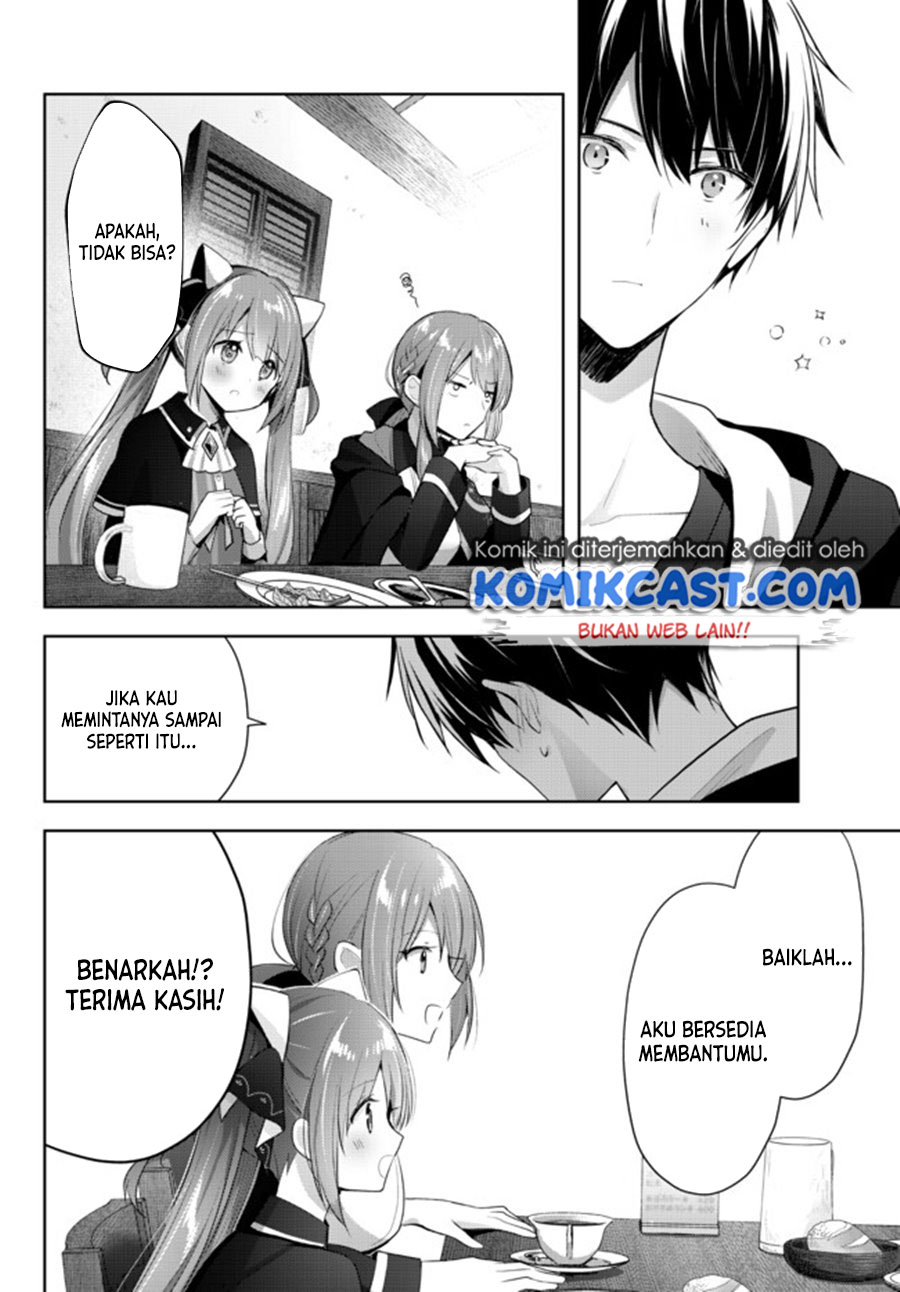 Yuusha Party wo Oida Sareta Kiyou Binbou Chapter 03 Gambar 11