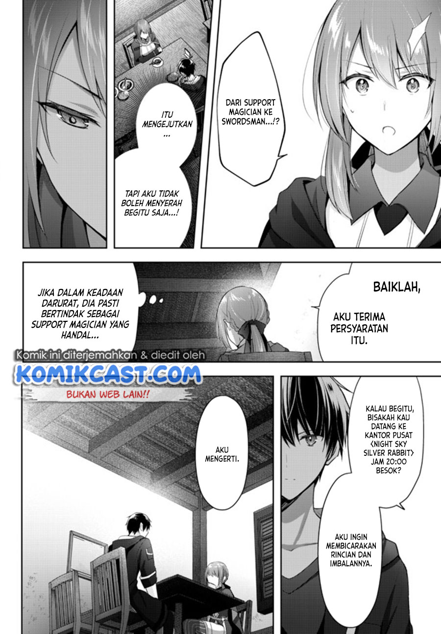 Yuusha Party wo Oida Sareta Kiyou Binbou Chapter 03 Gambar 13