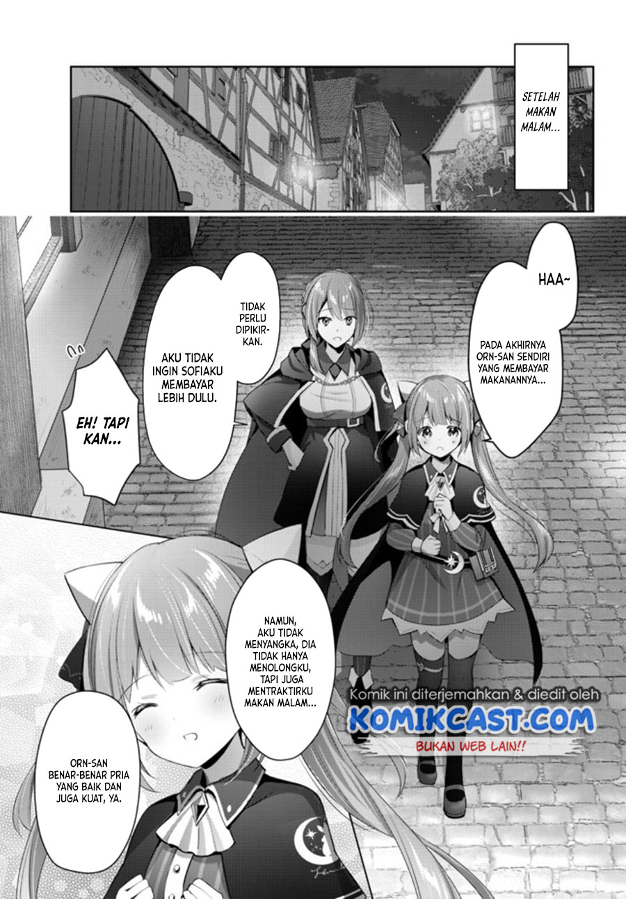 Yuusha Party wo Oida Sareta Kiyou Binbou Chapter 03 Gambar 14