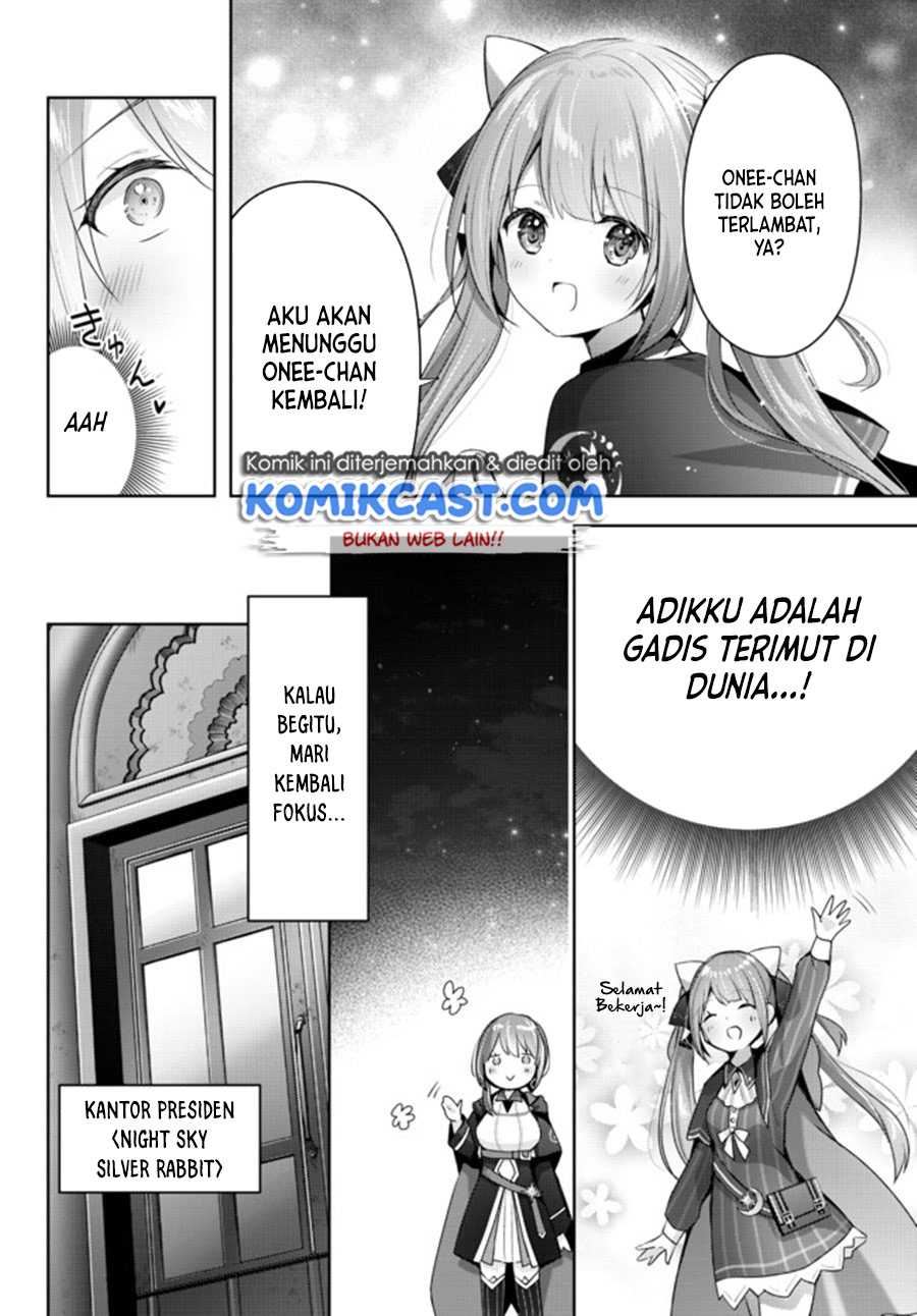 Yuusha Party wo Oida Sareta Kiyou Binbou Chapter 03 Gambar 17