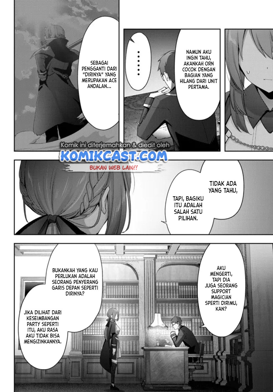 Yuusha Party wo Oida Sareta Kiyou Binbou Chapter 03 Gambar 25