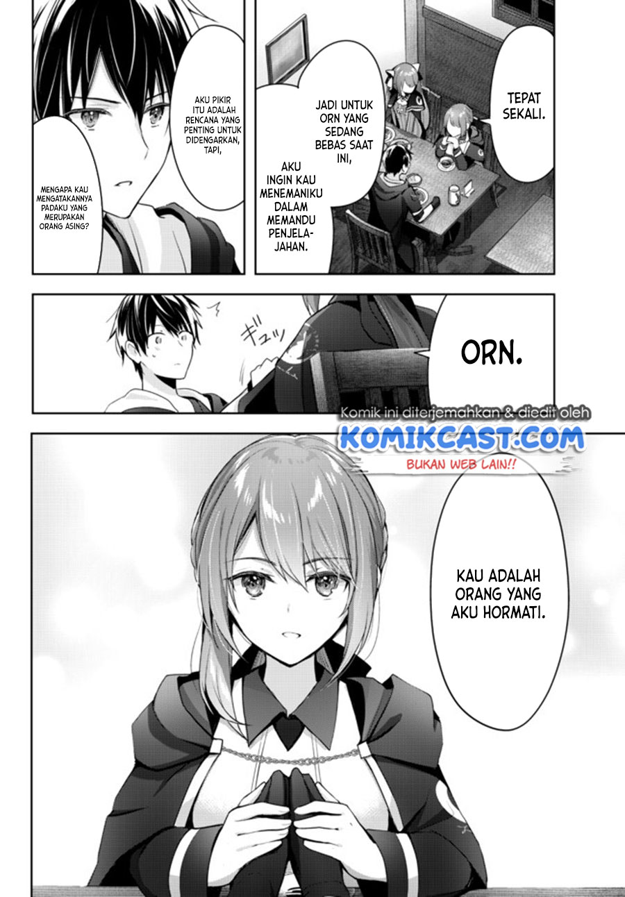 Yuusha Party wo Oida Sareta Kiyou Binbou Chapter 03 Gambar 7