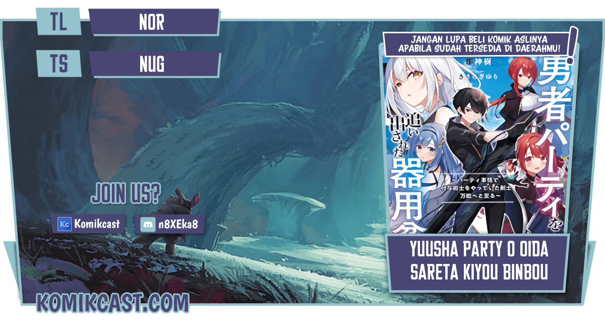 Baca Komik Yuusha Party wo Oida Sareta Kiyou Binbou Chapter 02 Gambar 1