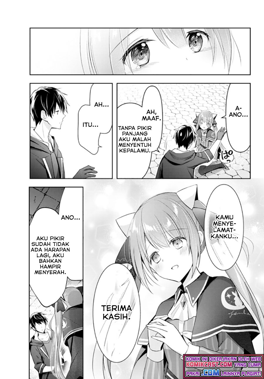 Yuusha Party wo Oida Sareta Kiyou Binbou Chapter 02 Gambar 14