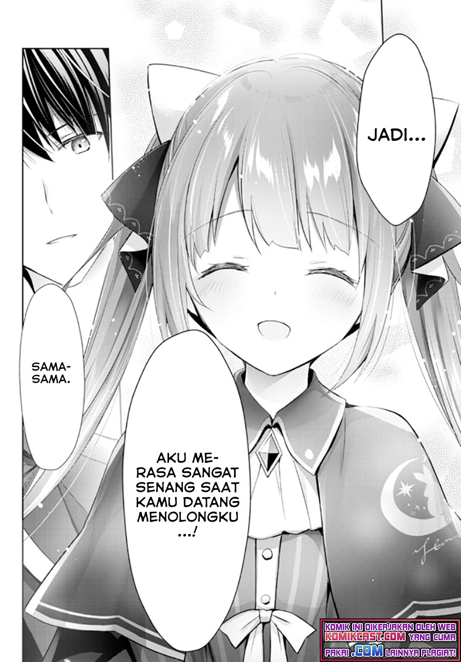 Yuusha Party wo Oida Sareta Kiyou Binbou Chapter 02 Gambar 15