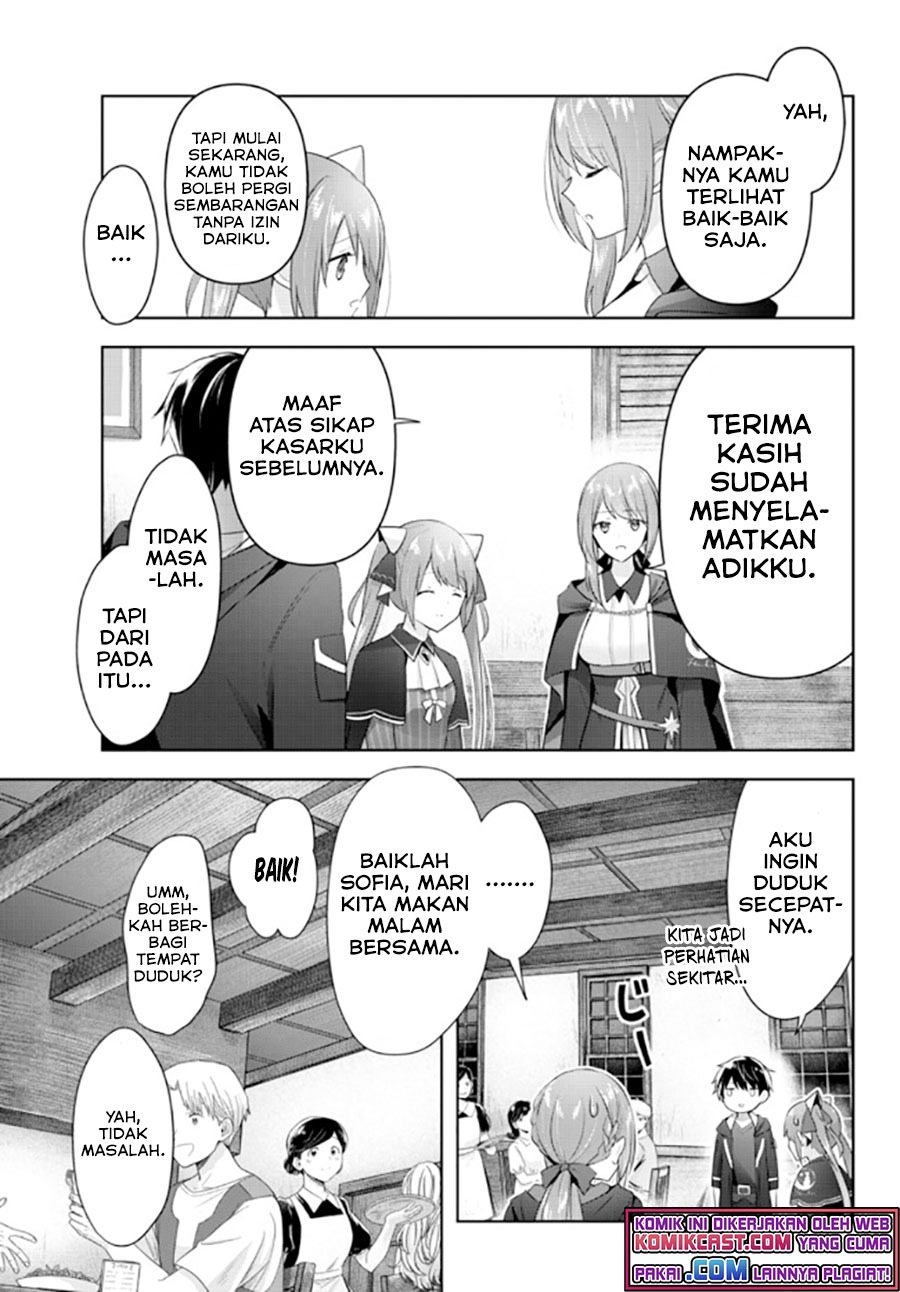 Yuusha Party wo Oida Sareta Kiyou Binbou Chapter 02 Gambar 30