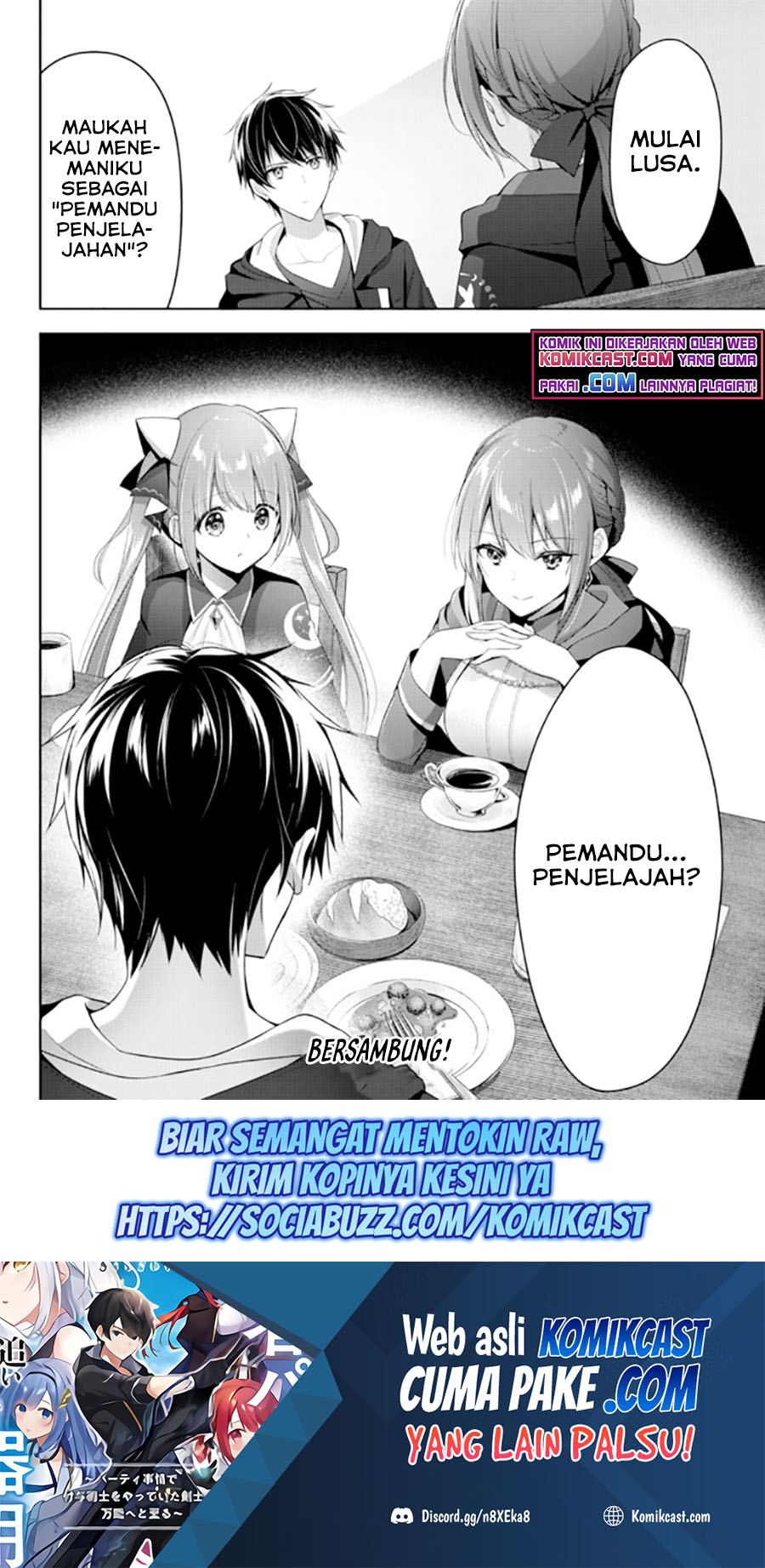 Yuusha Party wo Oida Sareta Kiyou Binbou Chapter 02 Gambar 37