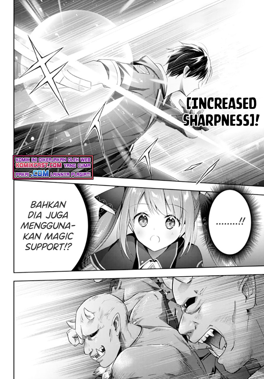Yuusha Party wo Oida Sareta Kiyou Binbou Chapter 02 Gambar 7