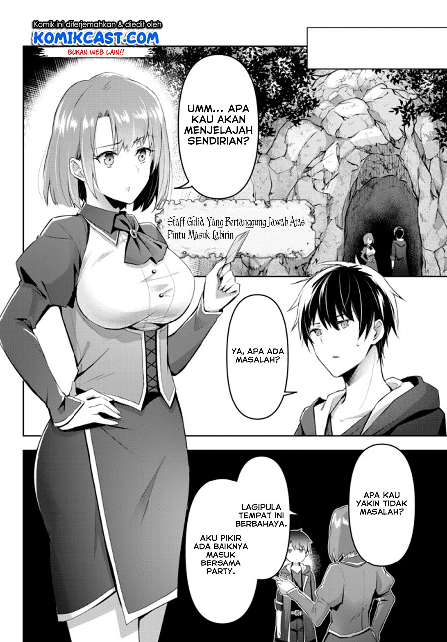 Baca Yuusha Party wo Oida Sareta Kiyou Binbou Chapter 01.2 Gambar 2