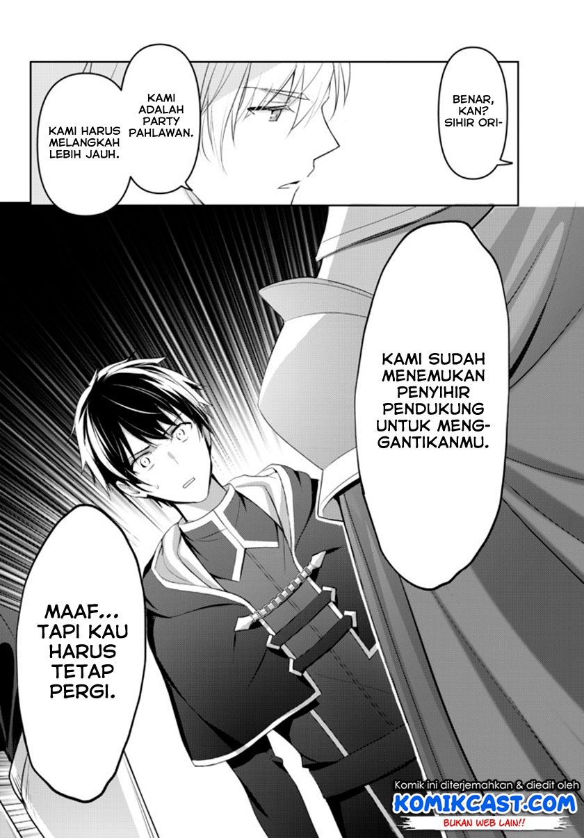 Yuusha Party wo Oida Sareta Kiyou Binbou Bahasa Indonesia Manga - Rue Novel