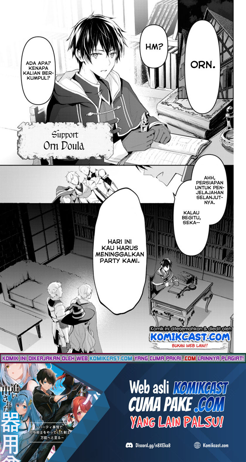 Baca  Yuusha Party wo Oida Sareta Kiyou Binbou Chapter 01.1 Gambar 2